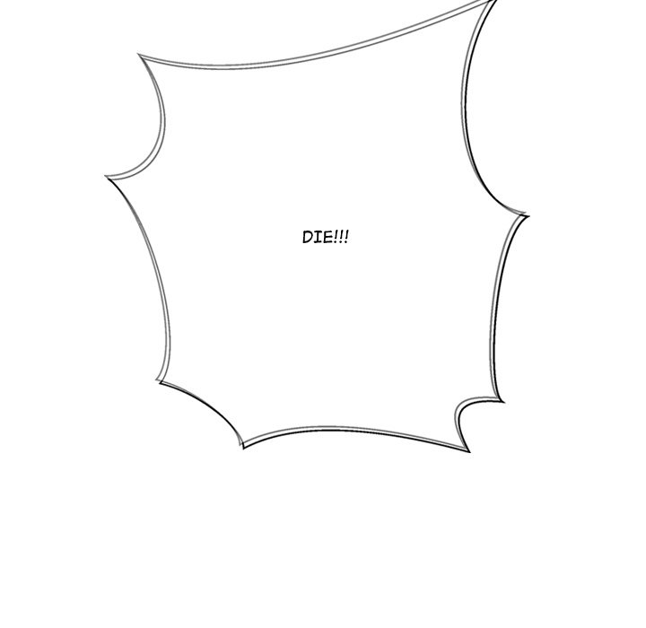 My Gangster Girlfriend Chapter 35 - Page 191