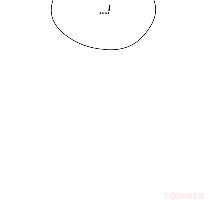 My Gangster Girlfriend Chapter 35 - Page 232