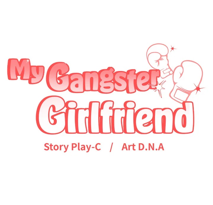 My Gangster Girlfriend Chapter 36 - Page 233