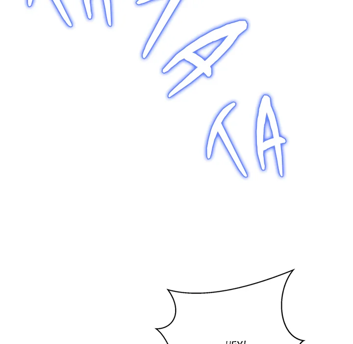 My Gangster Girlfriend Chapter 36 - Page 63