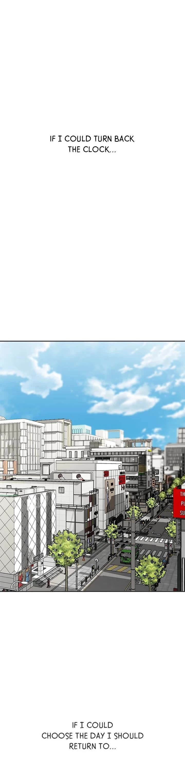 My Girlfriend Chapter 1 - Page 1