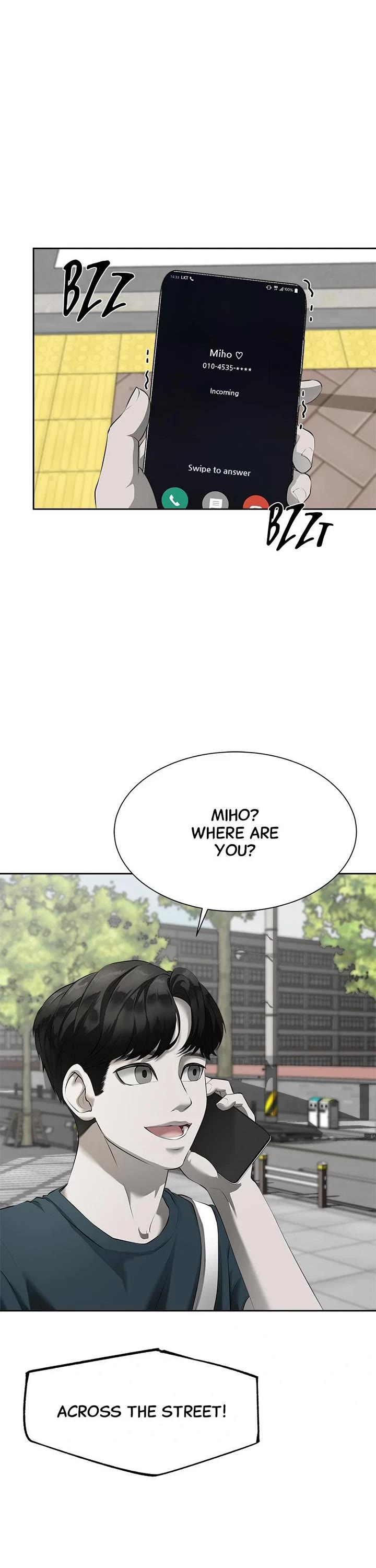 My Girlfriend Chapter 1 - Page 2