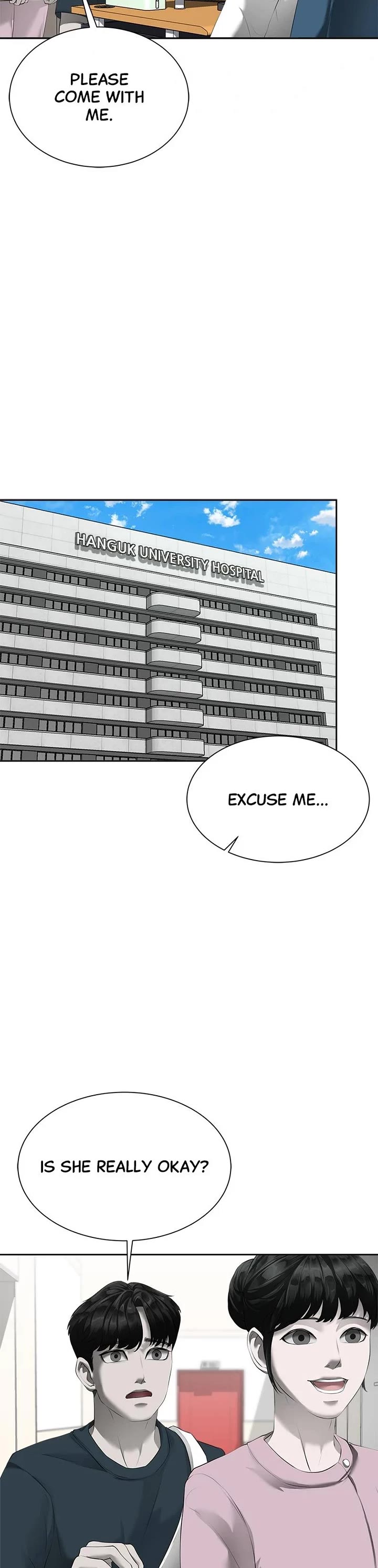 My Girlfriend Chapter 1 - Page 14