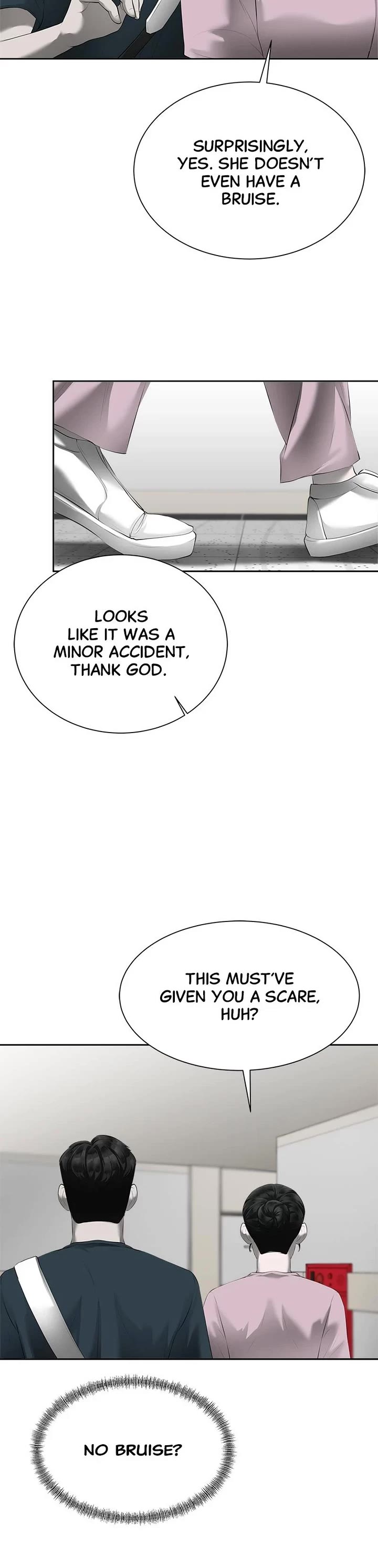 My Girlfriend Chapter 1 - Page 15