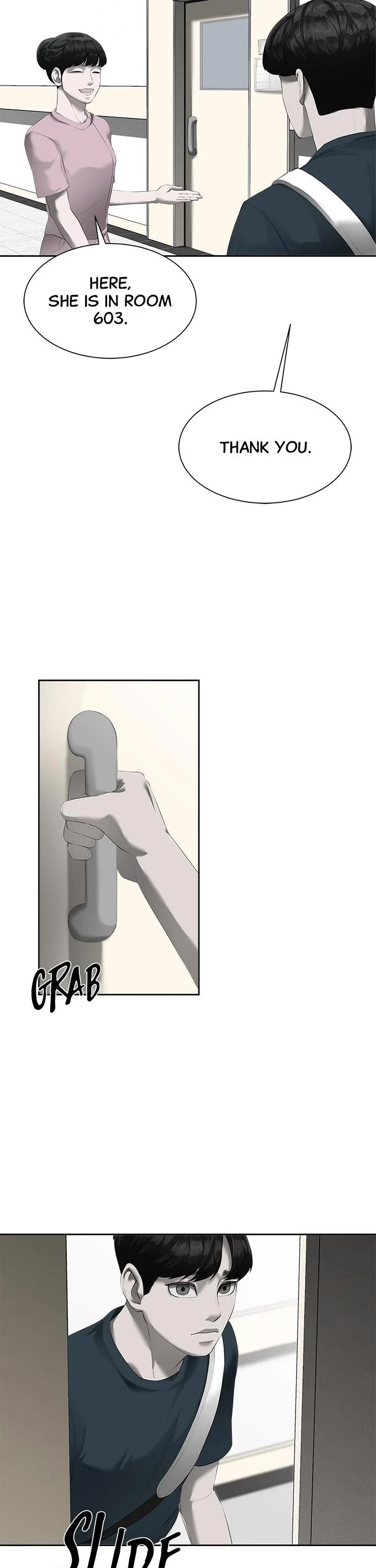 My Girlfriend Chapter 1 - Page 17