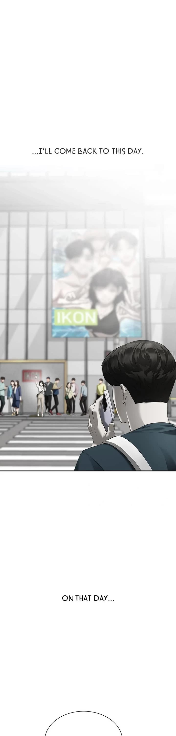 My Girlfriend Chapter 1 - Page 3