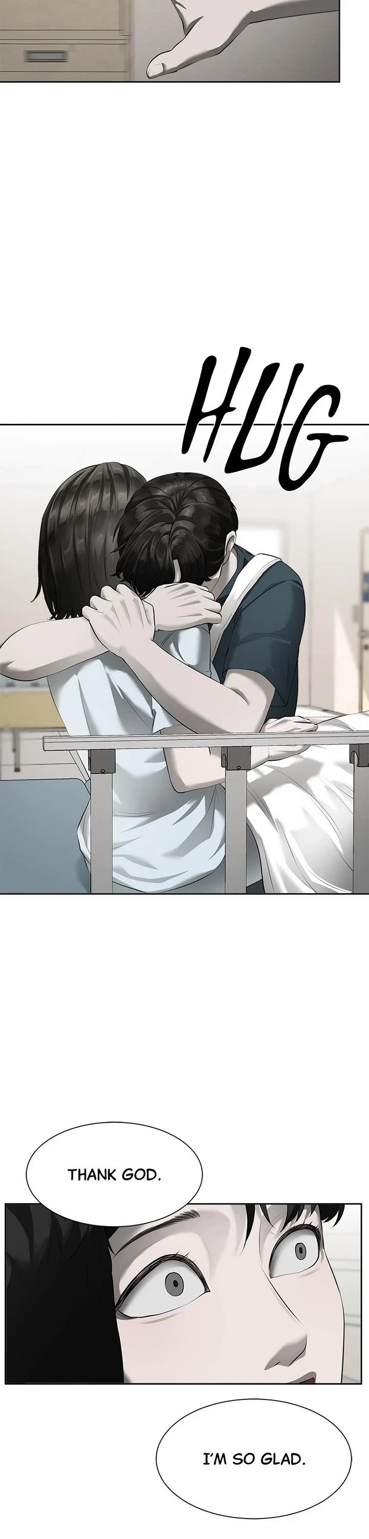 My Girlfriend Chapter 1 - Page 21