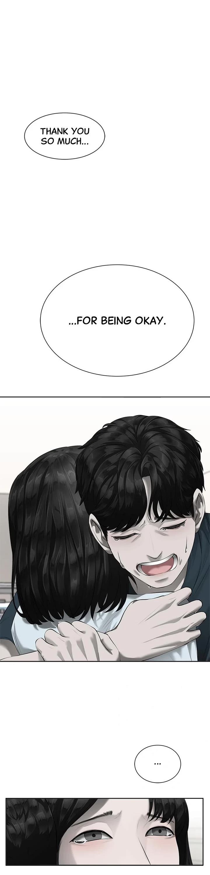 My Girlfriend Chapter 1 - Page 22