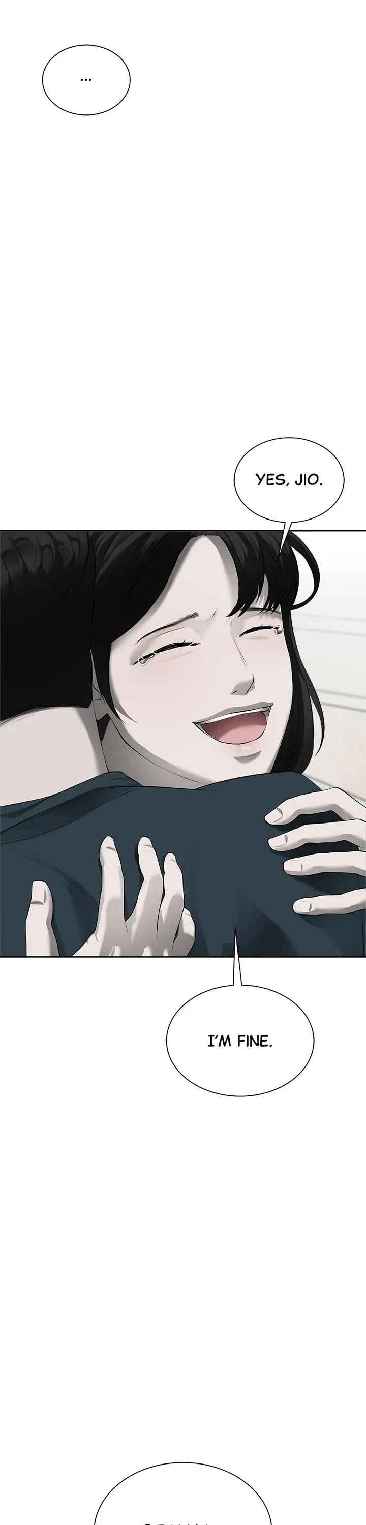 My Girlfriend Chapter 1 - Page 23