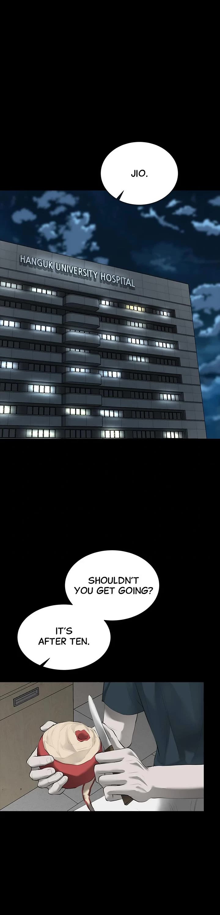 My Girlfriend Chapter 1 - Page 25