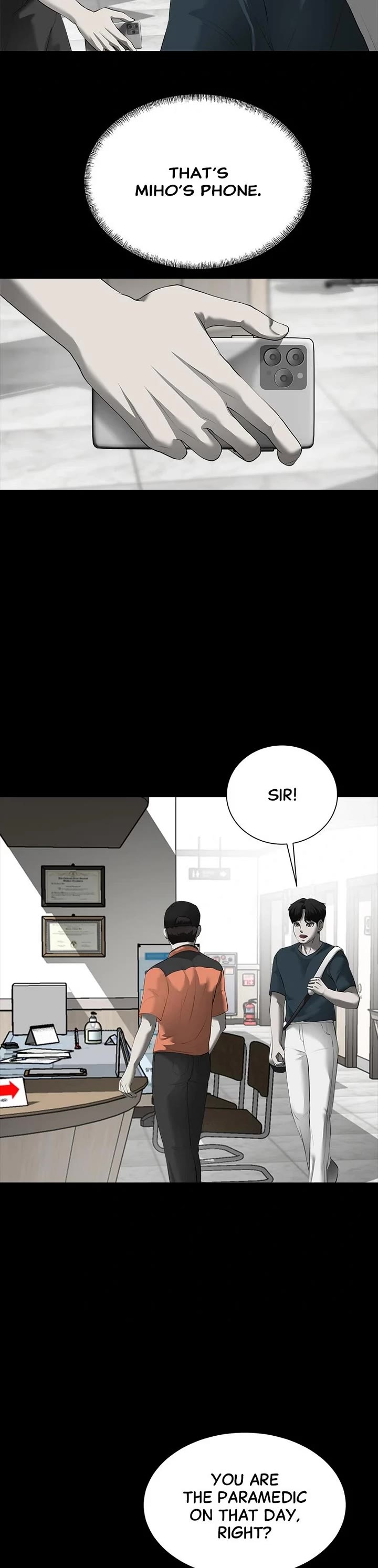 My Girlfriend Chapter 1 - Page 34