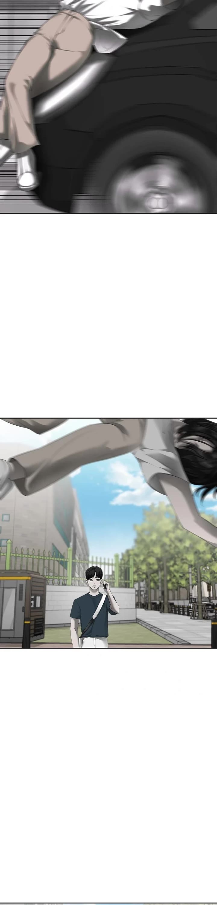 My Girlfriend Chapter 1 - Page 6