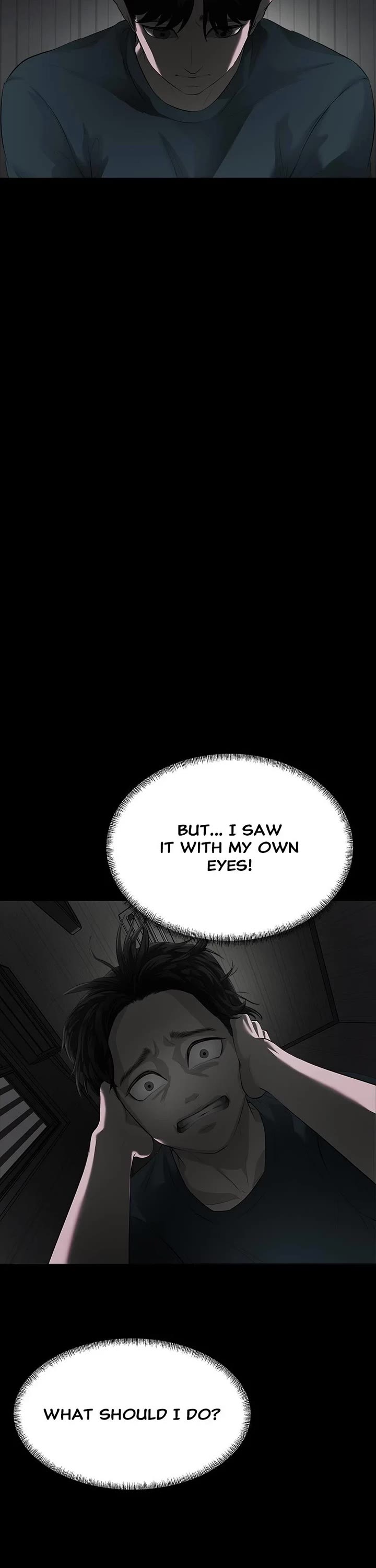 My Girlfriend Chapter 1 - Page 53