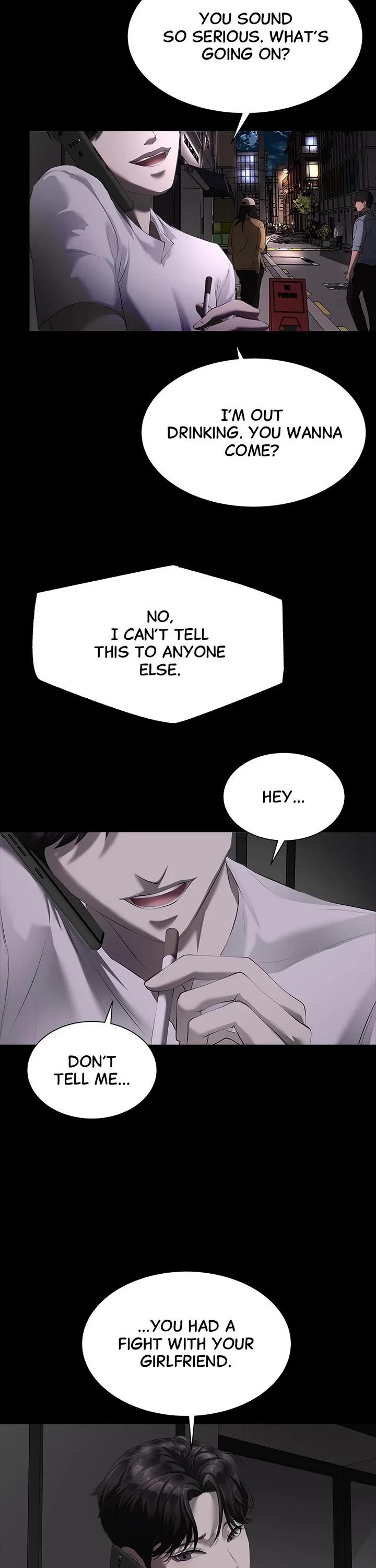 My Girlfriend Chapter 1 - Page 57