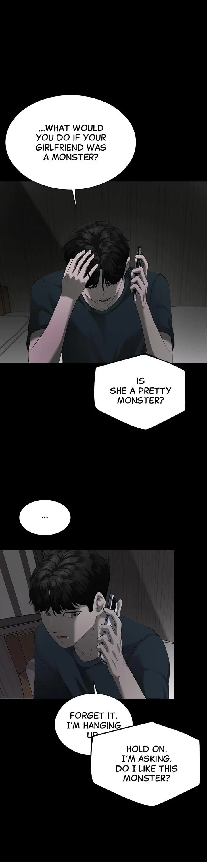 My Girlfriend Chapter 1 - Page 60