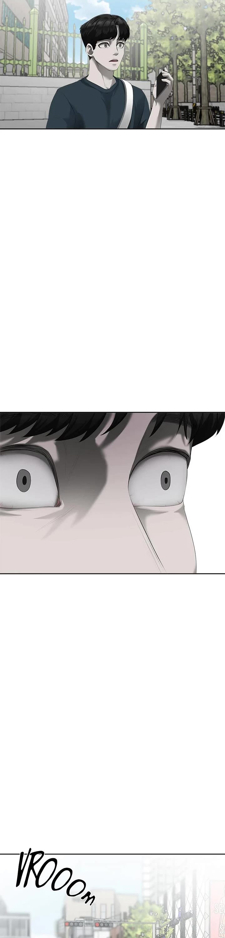 My Girlfriend Chapter 1 - Page 7