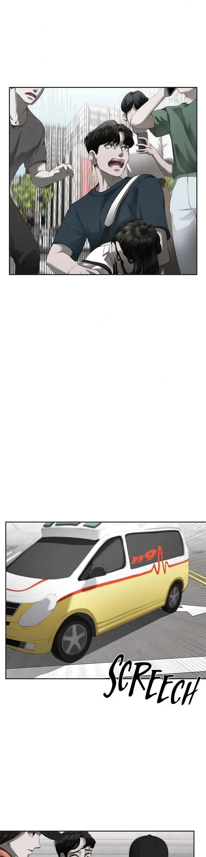 My Girlfriend Chapter 1 - Page 9