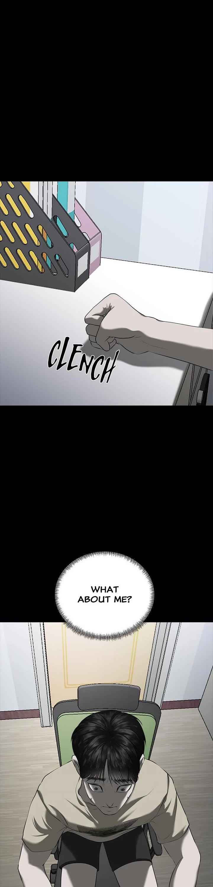 My Girlfriend Chapter 10 - Page 15