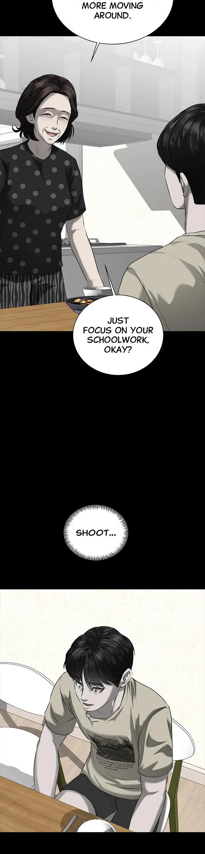 My Girlfriend Chapter 10 - Page 25