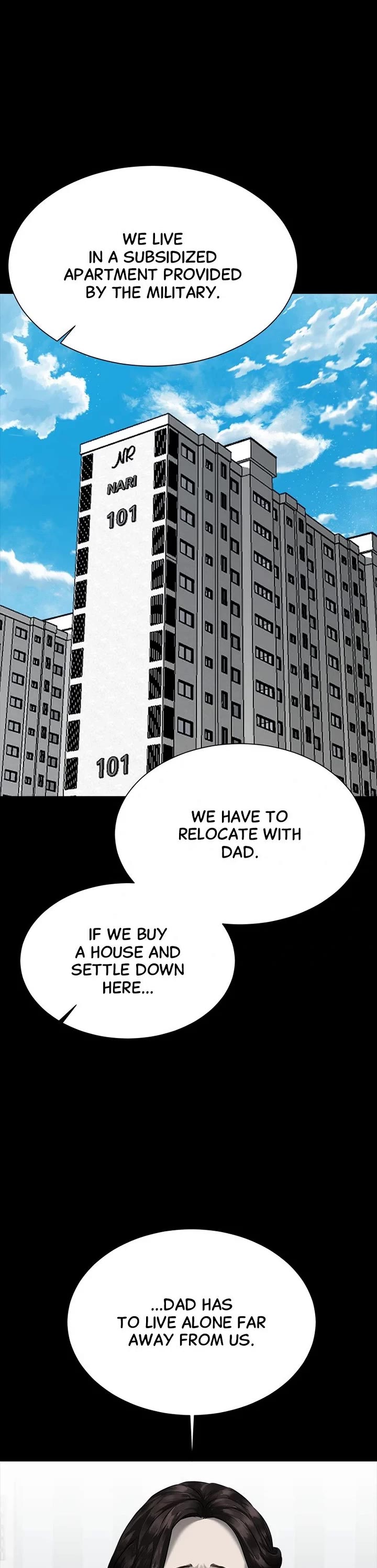 My Girlfriend Chapter 10 - Page 10