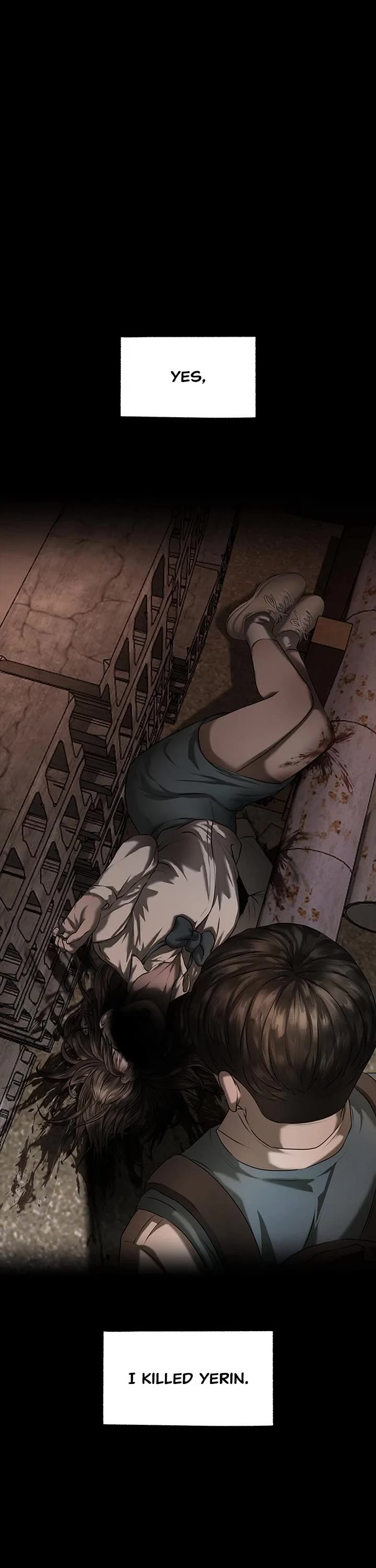 My Girlfriend Chapter 11 - Page 1