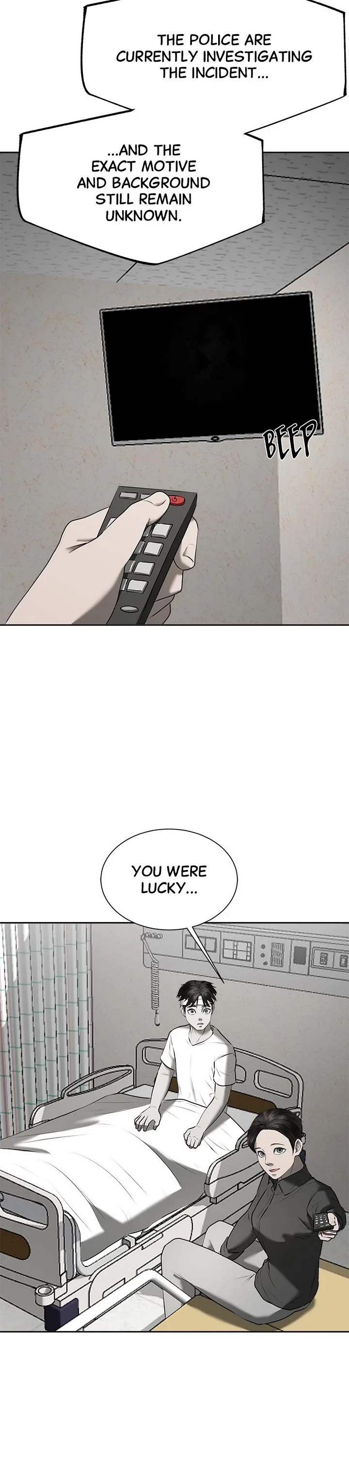 My Girlfriend Chapter 11 - Page 11