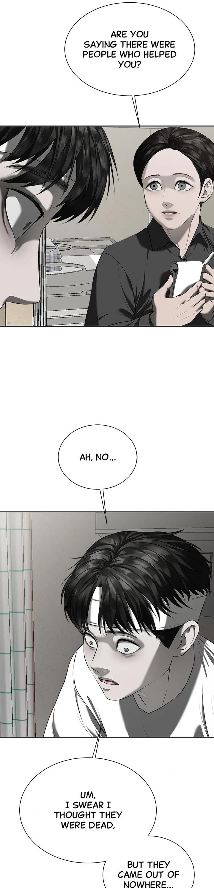 My Girlfriend Chapter 11 - Page 20