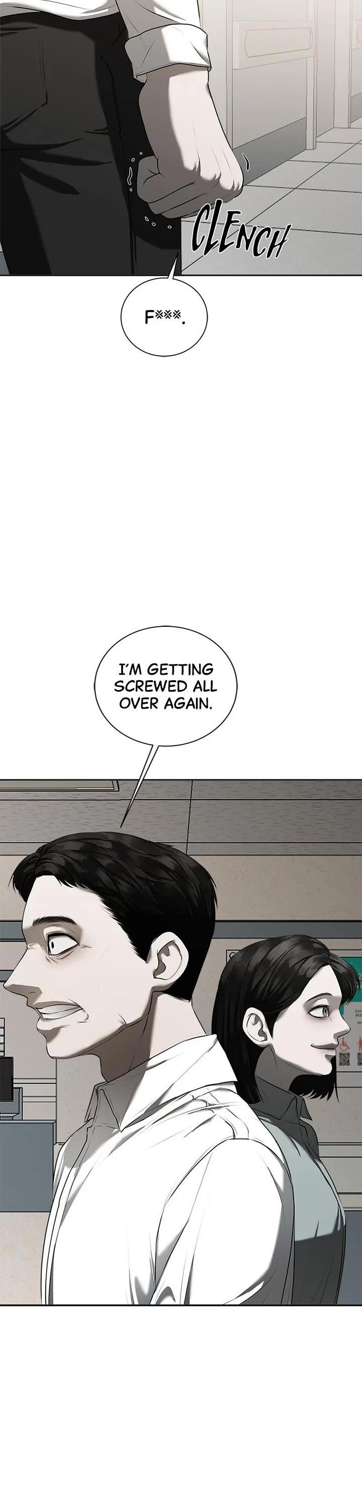 My Girlfriend Chapter 11 - Page 37