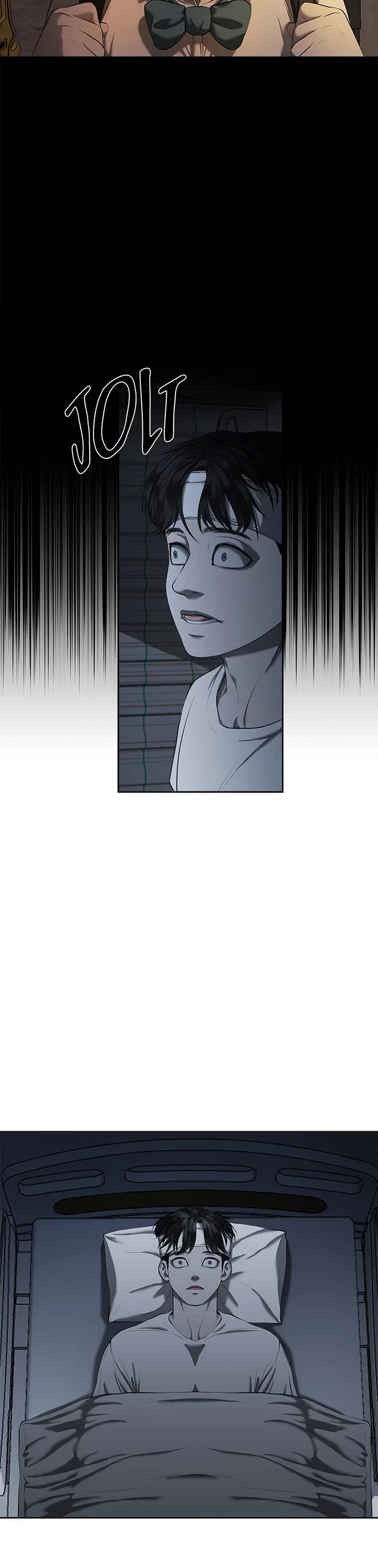 My Girlfriend Chapter 11 - Page 5