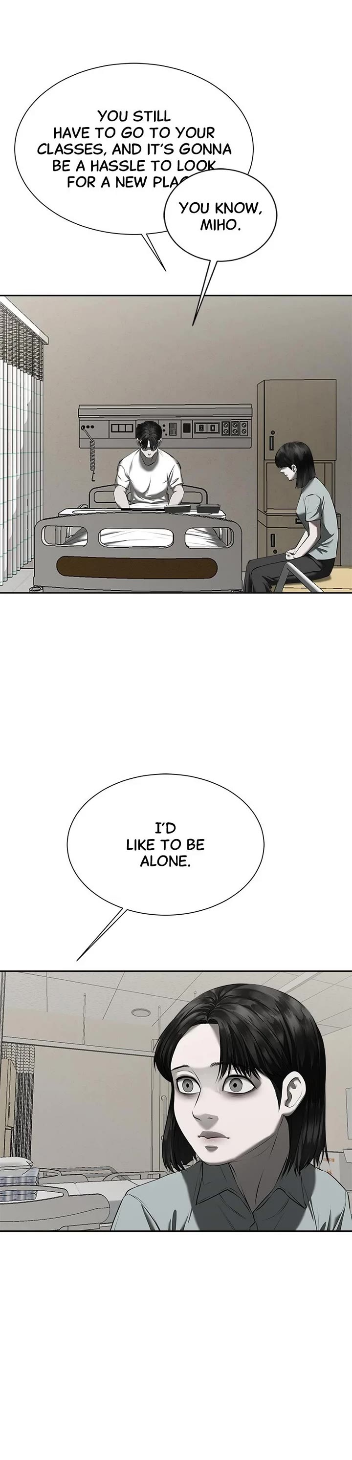 My Girlfriend Chapter 11 - Page 45