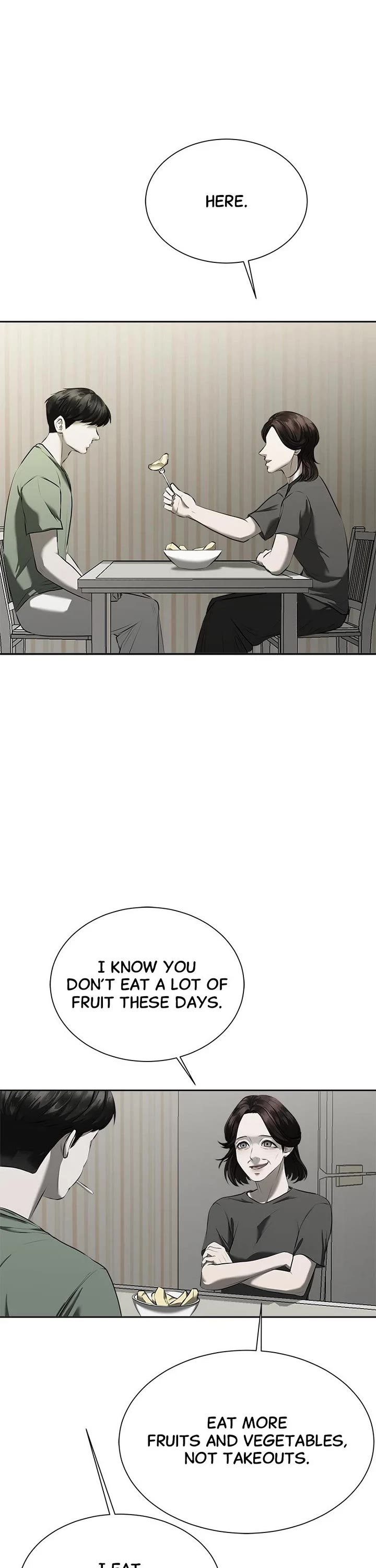 My Girlfriend Chapter 12 - Page 2