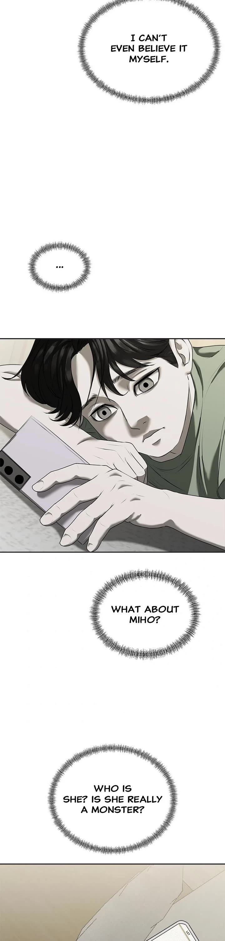 My Girlfriend Chapter 12 - Page 16