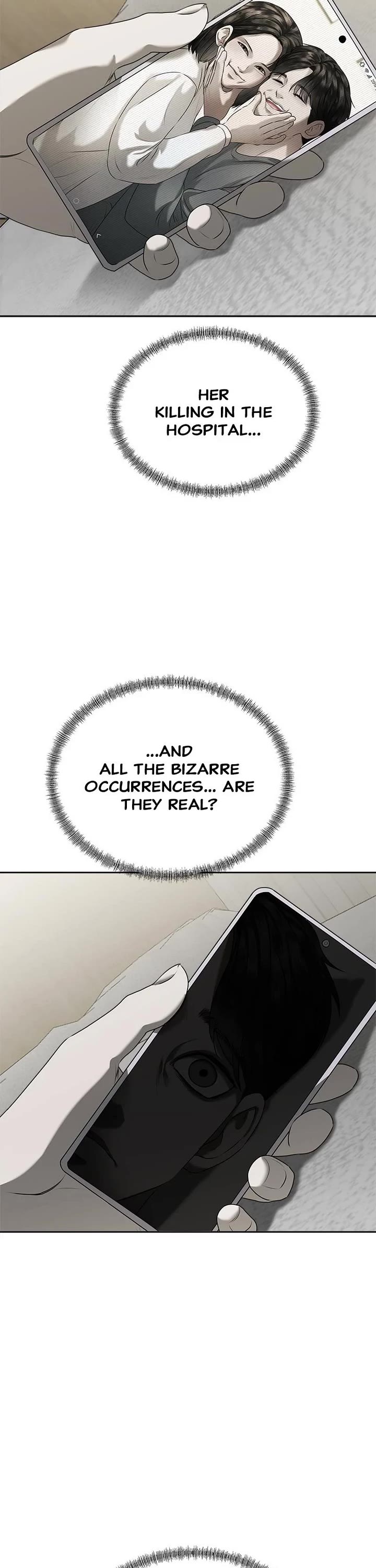 My Girlfriend Chapter 12 - Page 17