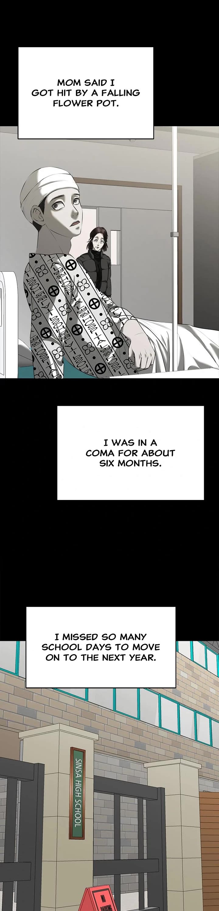 My Girlfriend Chapter 12 - Page 25