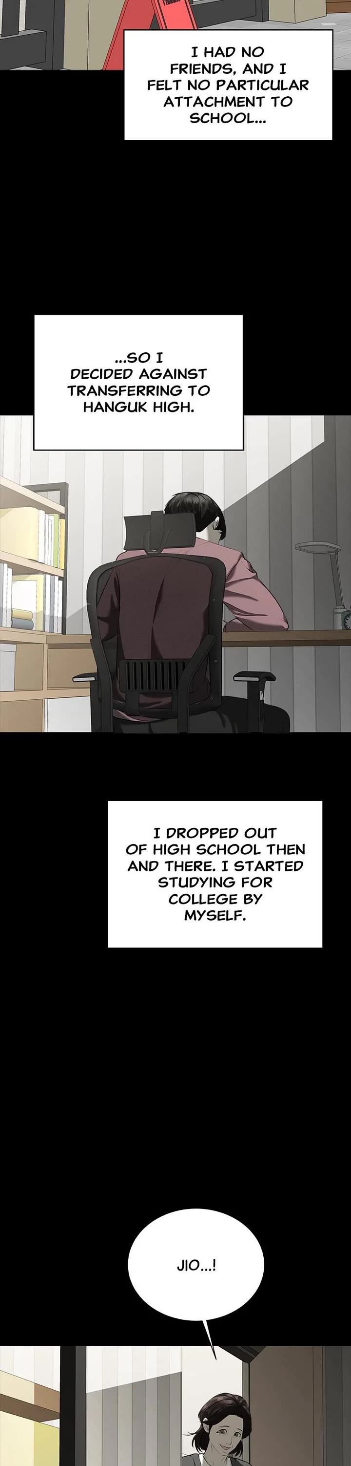 My Girlfriend Chapter 12 - Page 26