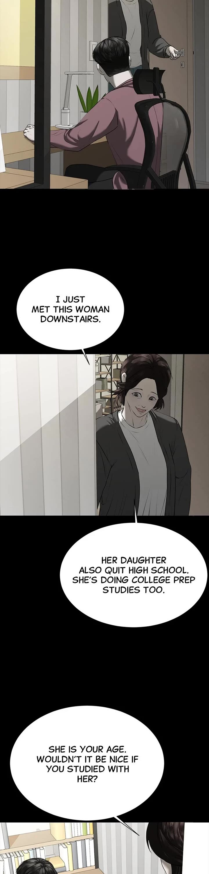 My Girlfriend Chapter 12 - Page 27