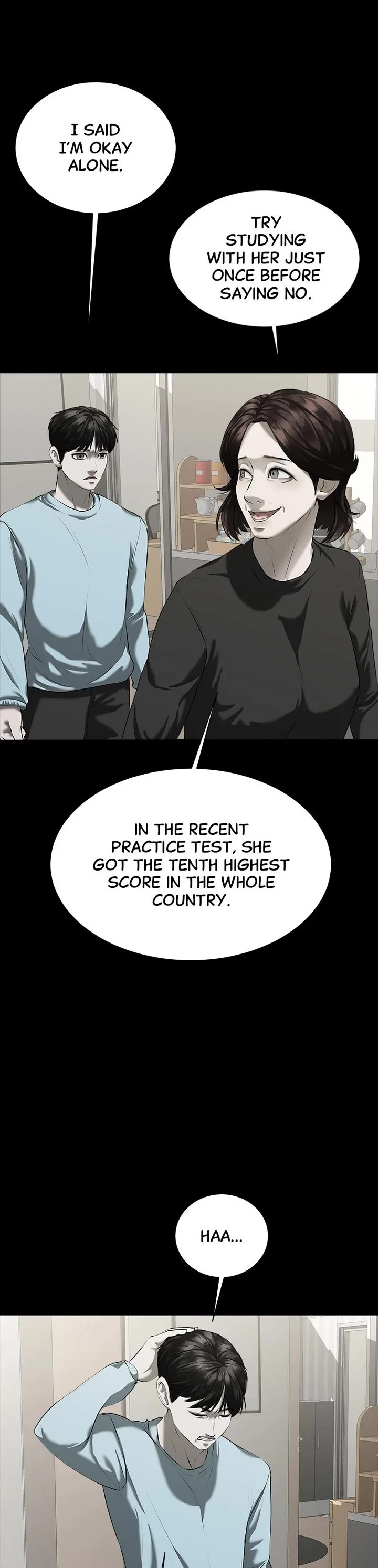 My Girlfriend Chapter 12 - Page 29