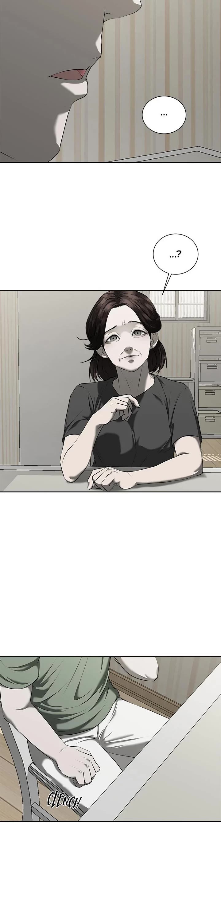 My Girlfriend Chapter 12 - Page 6