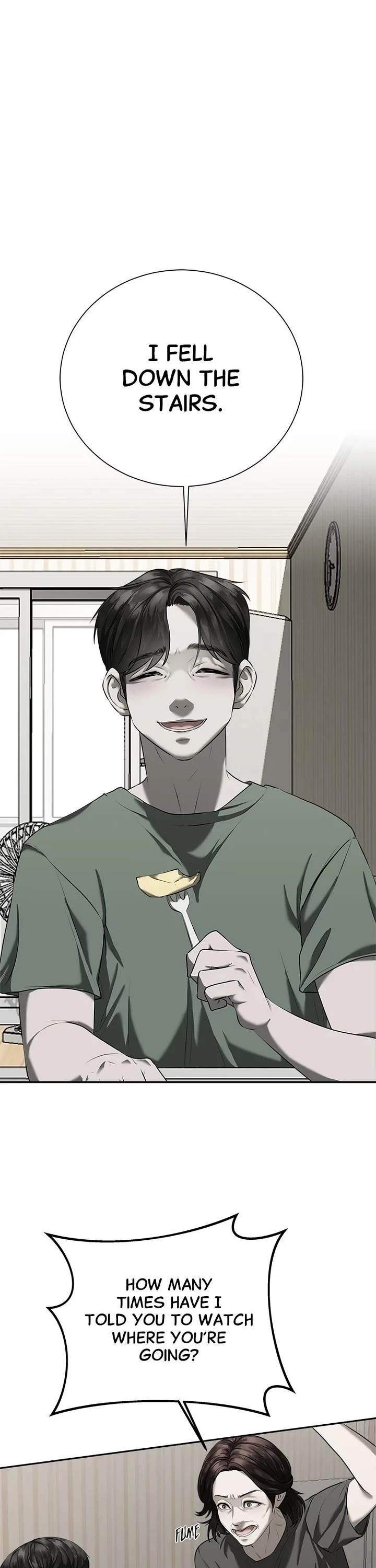 My Girlfriend Chapter 12 - Page 7