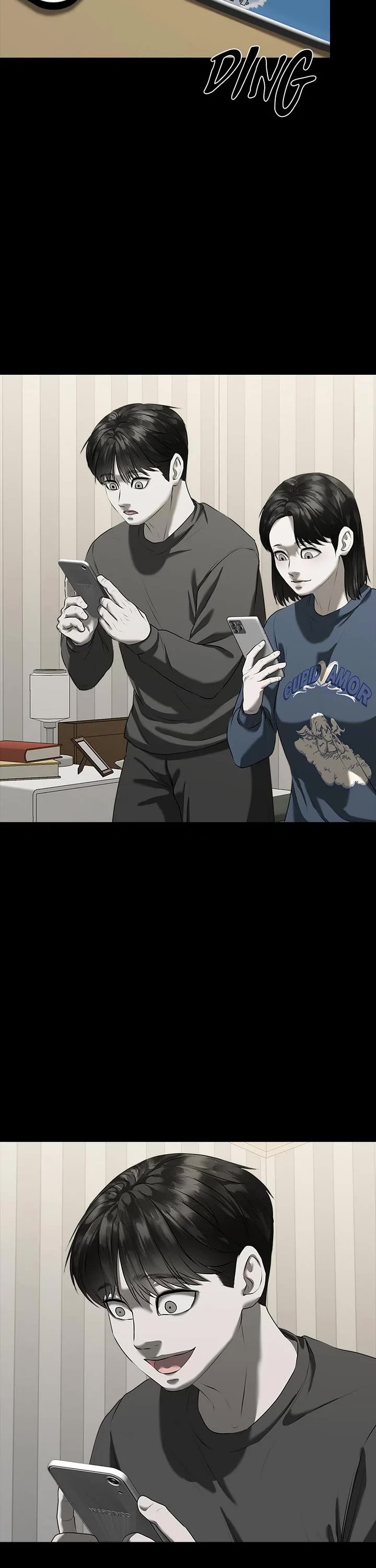 My Girlfriend Chapter 12 - Page 62