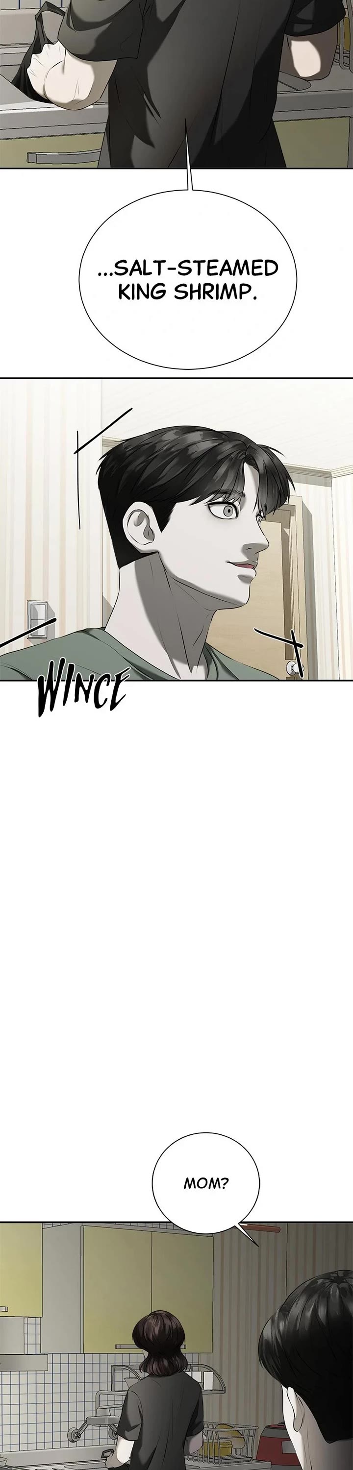 My Girlfriend Chapter 12 - Page 73