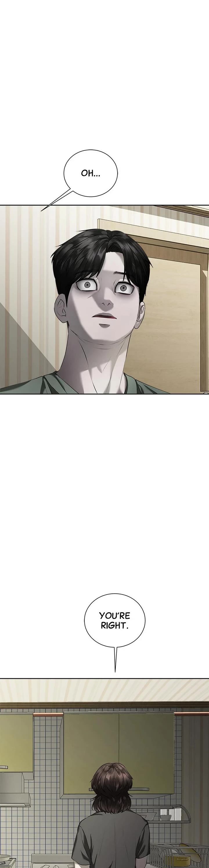 My Girlfriend Chapter 12 - Page 75