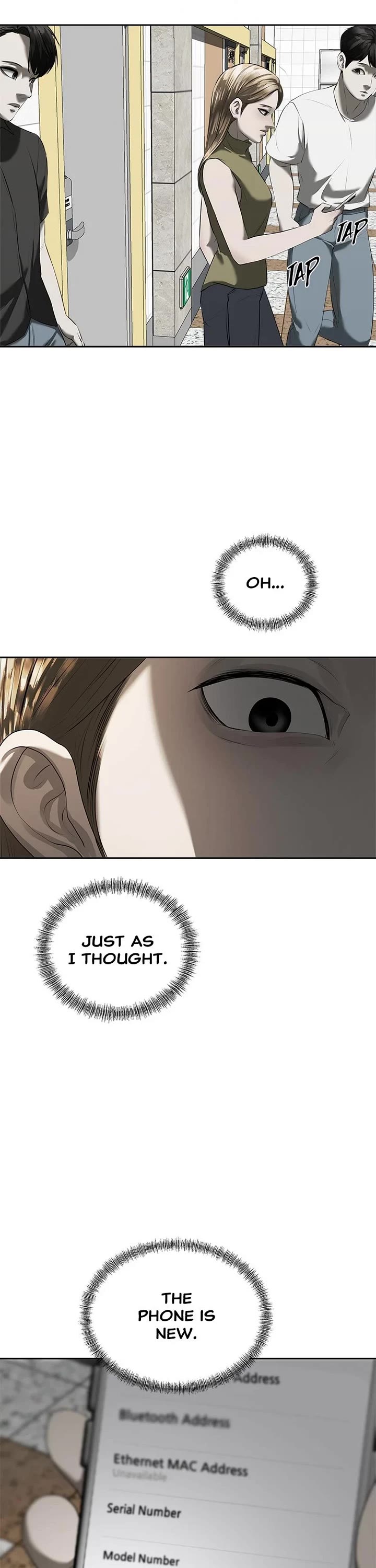 My Girlfriend Chapter 13 - Page 17