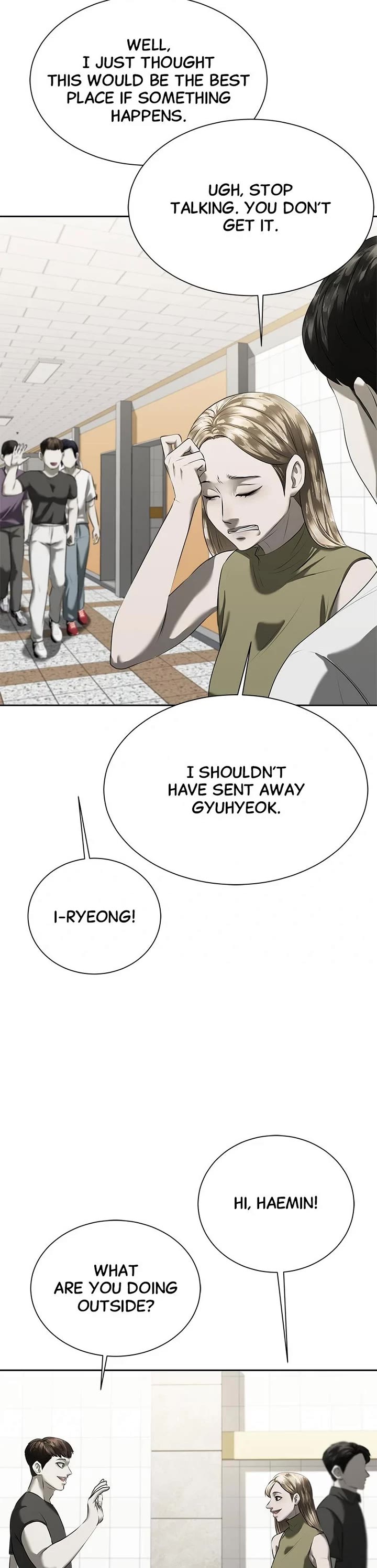 My Girlfriend Chapter 13 - Page 20