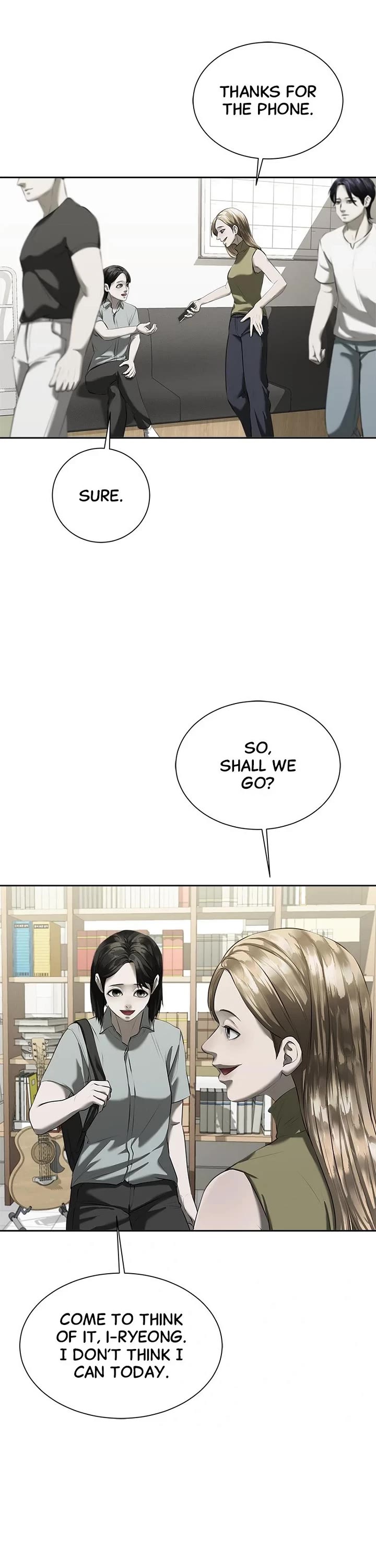 My Girlfriend Chapter 13 - Page 22