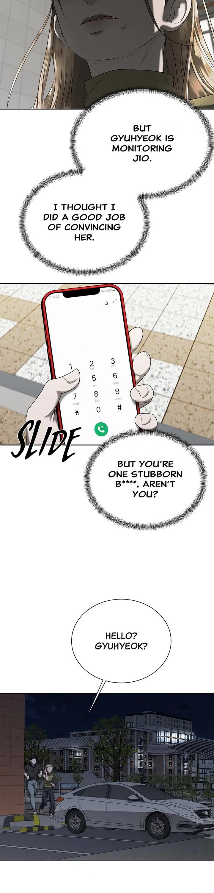 My Girlfriend Chapter 13 - Page 27