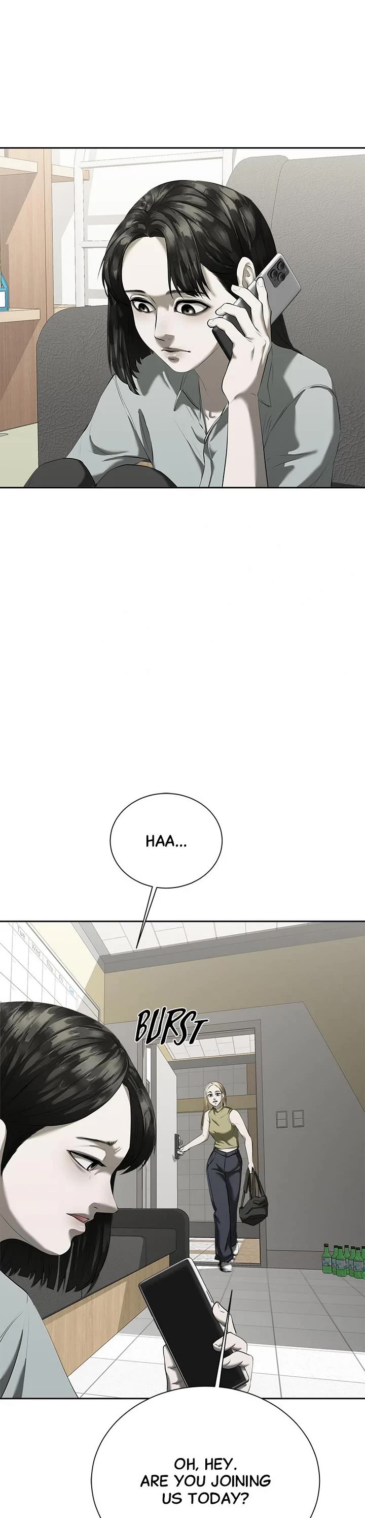 My Girlfriend Chapter 13 - Page 4