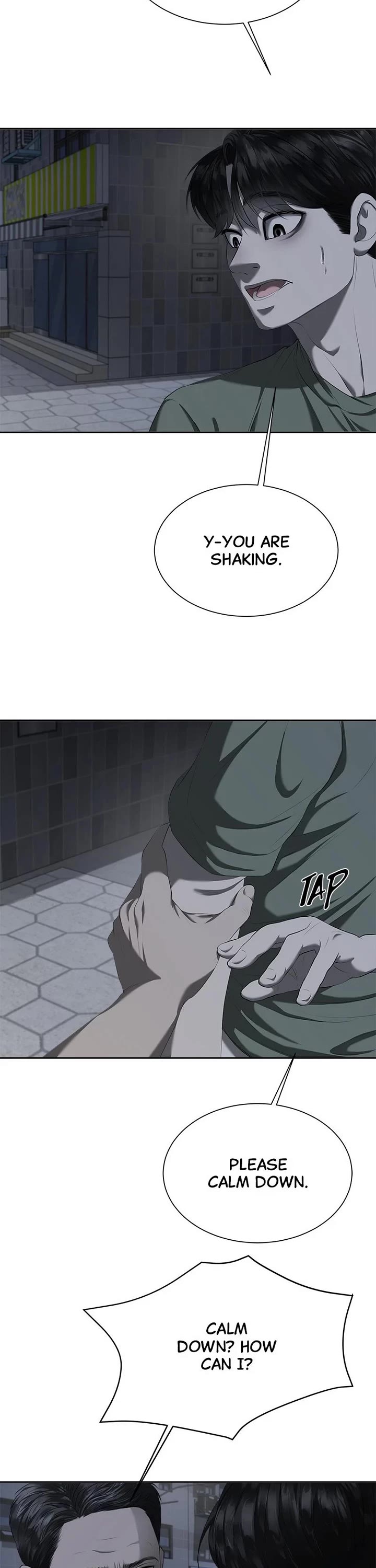 My Girlfriend Chapter 13 - Page 42