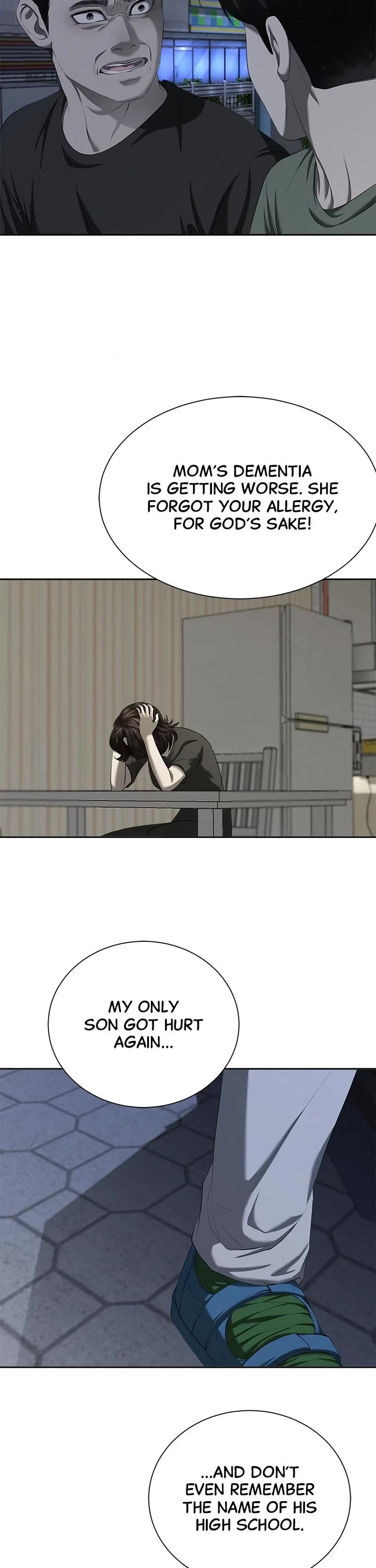 My Girlfriend Chapter 13 - Page 43