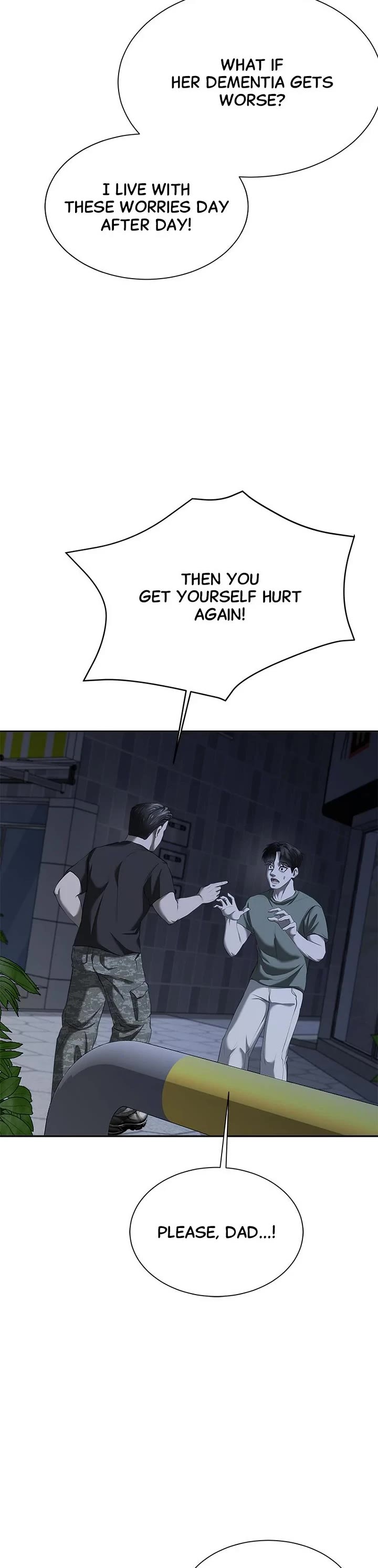 My Girlfriend Chapter 13 - Page 45